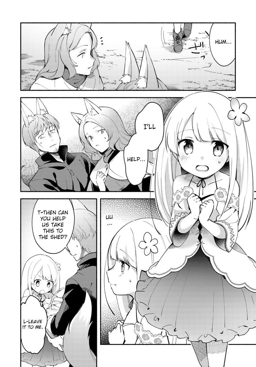 Futago no Ane ga Miko to shite Hikitorarete, Watashi wa Suterareta kedo Tabun Watashi ga Miko de aru Chapter 4 2